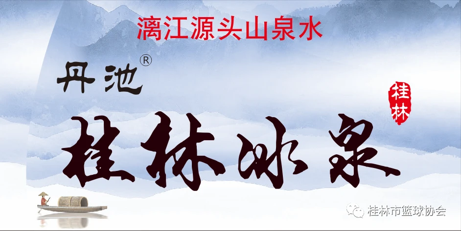女篮运动员如何强化篮球技能_1